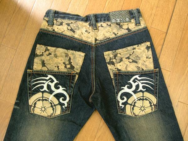 桃太郎ジーンズ Momotaro Jeans: 和柄ジーンズ(デニムパンツ) 家紋トライバル MG-1046